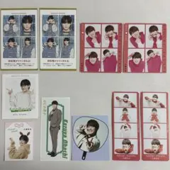 大橋和也 切り抜き