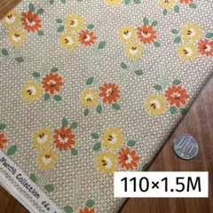 yumiyumi様 リクエスト 2点 まとめ商品