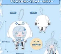 公式〗韓国限定 ブルーアーカイブ gs25 サキ フルセット - メルカリ
