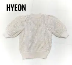 HYEON ヘヨン アップルパイニット ネイビー - メルカリ