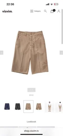visvim EX WIDE CHINO PANTS CRASH - メルカリ