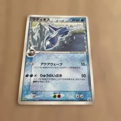 Item thumbnail for item a0ef78ab-fae9-4949-8a44-58f2bf2ae55d