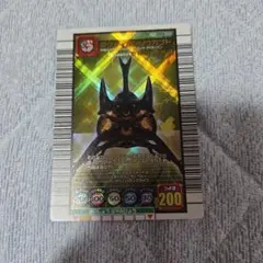 ムシキング アクティオンゾウカブト 2006ダイナミックスタンド 2006DS