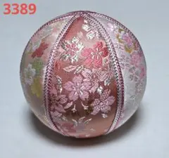 Item thumbnail for item a93b9854-60d7-4f05-8200-5ebf49842762