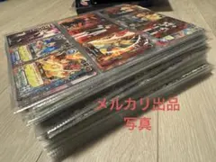 2026年最新】サイン rebornの人気アイテム - メルカリ