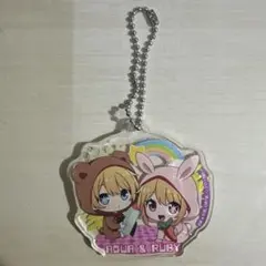 推しの子　キーホルダー