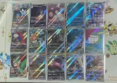 ポケモンカード　AR 30枚 まとめ売り 被りなし