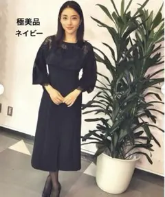 さくら様 リクエスト 2点 まとめ商品