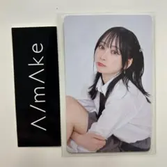 2026年最新】くれまぐの人気アイテム - メルカリ