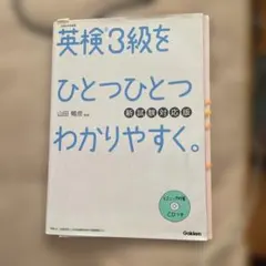 Item thumbnail for item 786ebad6-9f28-4718-916c-af3432db40c8