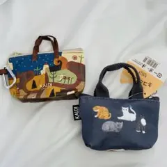 カルディ 伝説柄カラビナ付きミニバッグ ＆ ネコミニバッグ 2個セット