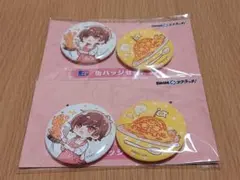 天月 あまつき 缶バッチ DMMスクラッチ