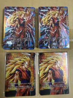 フュージョンワールド　進化の境地　スタートデッキ2個セット