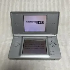 Nintendo DS Lite シルバー 本体