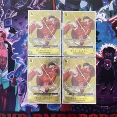 えり#値下げ金額提示様 リクエスト 2点 まとめ商品