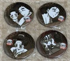 鬼滅の刃　ufotabledining　お楽しみくじ　缶バッジ