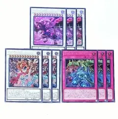 遊戯王　赤き竜　スカーレットノヴァドラゴン　新規デッキパーツ