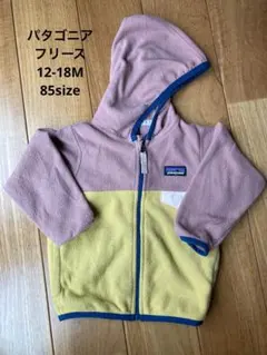 パタゴニアフリースジャケット 85size 12-18Mのサムネイル