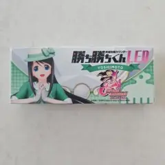 2025年最新】乙女マスターズの人気アイテム - メルカリ