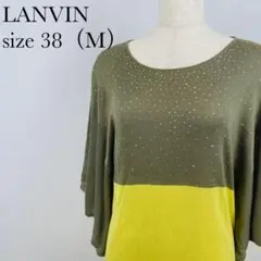 LANVIN ラインストーン　フレアスリーブ　サマーニット セーター　41のサムネイル