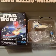 STAR WARS ミステリー ビークル & フィギュア