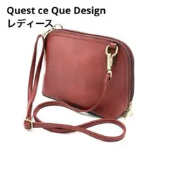 Quest ce Que Le Design ショルダーバッグ レッド ゴールドのサムネイル