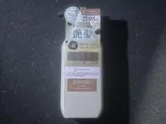 クレイスパ