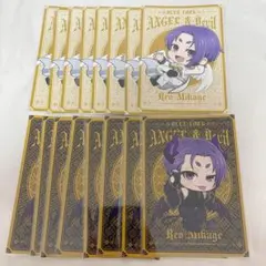 ブルーロック 御影玲王 天使と悪魔 Angel＆devil