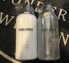 バラ売り可　チケット付き　シアター　シャンプー　トリートメント 3点セット THERATIS (セラティス) ドリーミーモイスト