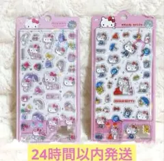 【海外限定正規品】キティ ボンボンドロップシール2枚セット