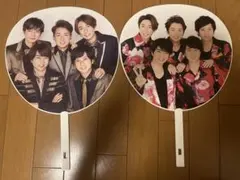 値下げ！ 嵐 ジャンボうちわ 2枚 カウントダウンライブ