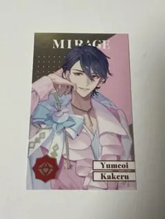 【にじさんじ 8th Anniversary】ランダムメタルカード 夢追翔