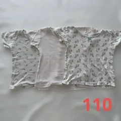 【西松屋】キッズアンダーシャツ 3枚セット　110