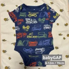 【babyGAP】車両イラスト 半袖ロンパース 70cm