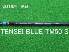 Item thumbnail for item 2514f59a-bdf8-4ed8-854f-8b7d59ef5293