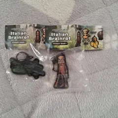 Italian Brainrot キャラクターキーホルダー 2個セット