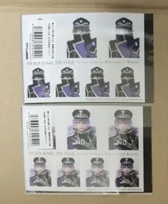 刀剣乱舞　舞台　士伝　刀ステ　特典　清麿　水心子