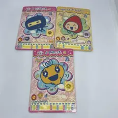 バンダイ たまごっち カード めめっち いちごっち ござるっち 平成レトロ