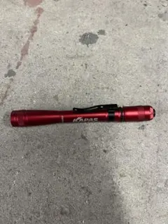 Item thumbnail for item e556818e-3b82-440e-b231-4c3b3321a716