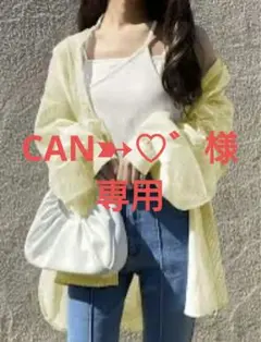 グレイル　ストライプ柄シアーバンドカラーシャツ[dk1039]　イエロー