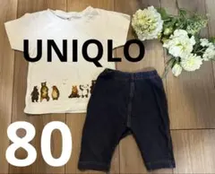 ユニクロ　7分丈レギンス　80 西松屋 Tシャツ　90 2枚セット