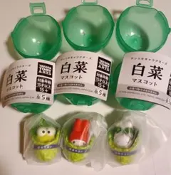 サンリオキャラクターズ　白菜マスコット　ガチャ　マイメロ　シナモロール　けろっぴ