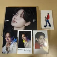 ENHYPEN ヒスン　宵　ソロジャケット