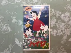 Item thumbnail for item 4dd0f1e3-3e66-46c3-9372-5116e436c74d