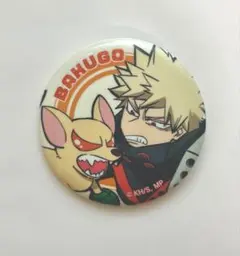 僕のヒーローアカデミア ヒロアカ MHAnimals 缶バッジ 爆豪勝己 僕のヒーローアカデミア ヒロアカ MHAnimals 缶バッジ 爆豪勝己 Amazon