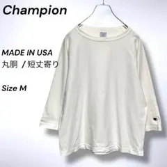 Item thumbnail for item 97bbca7c-5556-4bb6-bc99-7a3a6795feec