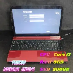 富士通　LIFEBOOK　AH53/S　ノートパソコン　Core i7のサムネイル