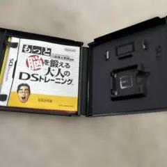 もっと脳を鍛える大人のDSトレーニング　ケースのみ