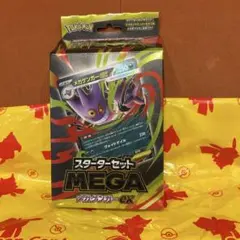 (未開封) スターターセットMEGA メガゲンガーex
