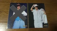 井上瑞稀 ジャニワステフォ 2枚セット